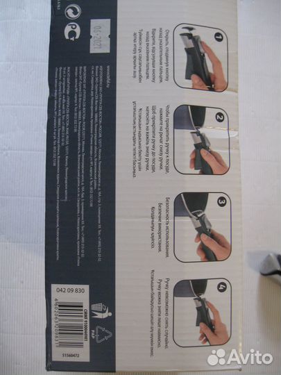 Набор сковородок tefal ingenio