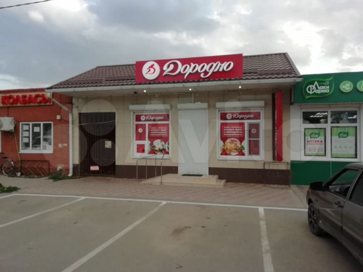 Свободного назначения, 49.5 м²