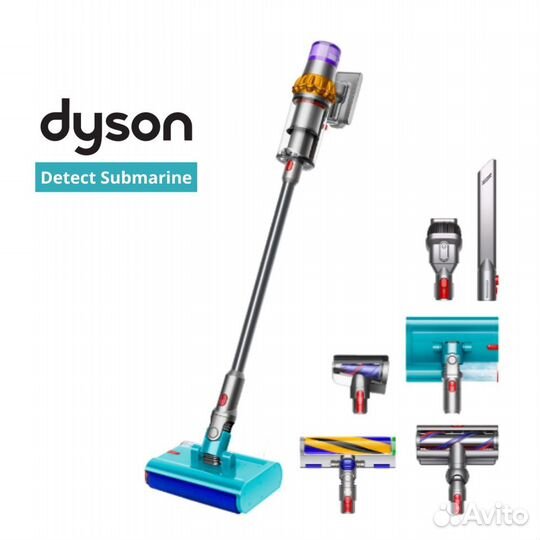 Моющий пылесос Dyson V15S Detect Submarine