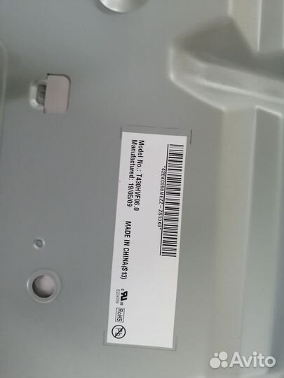 Bn41-02582b bn94-13192y Samsung ue43n5000au