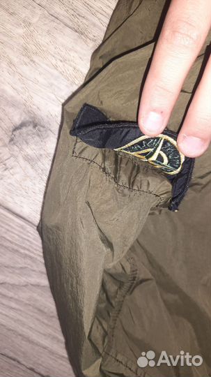 Бомбер stone island