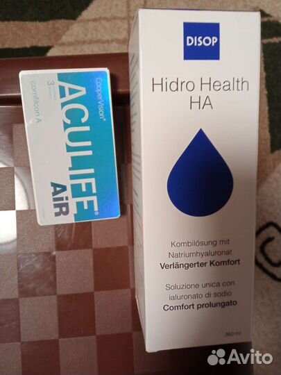 Линзы для глаз