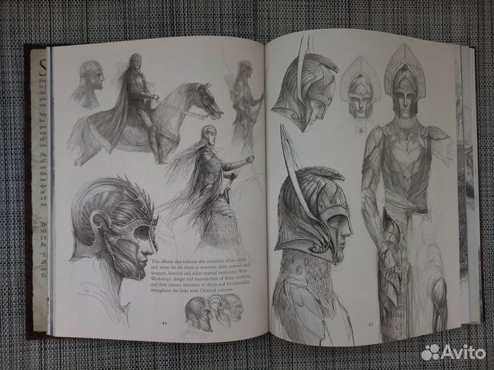The Hobbit Sketchbook (Скетчбук Хоббит)