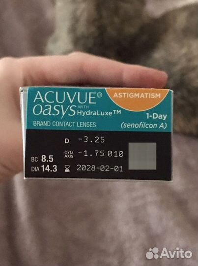 Линзы acuvue oasys HydraLuxe Astigmatism