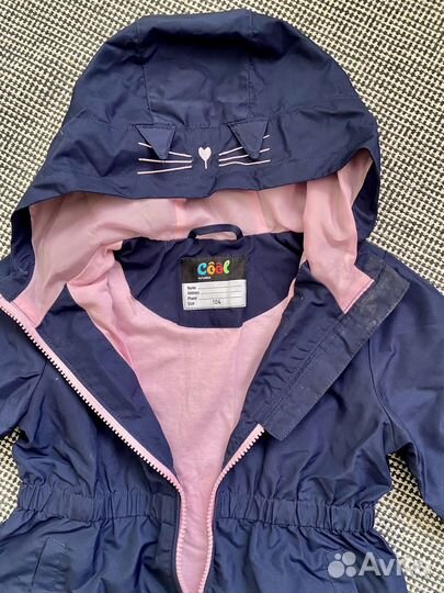 Плащ дождевик детский 104