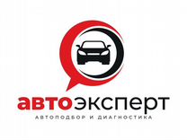 Автоподбор