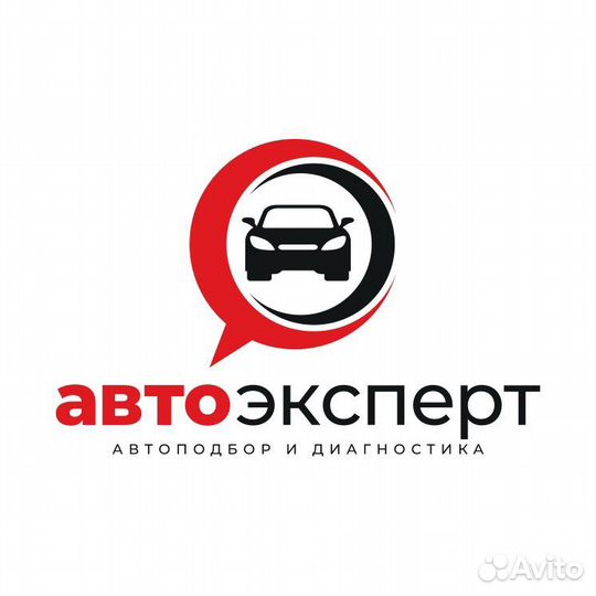 Автоподбор