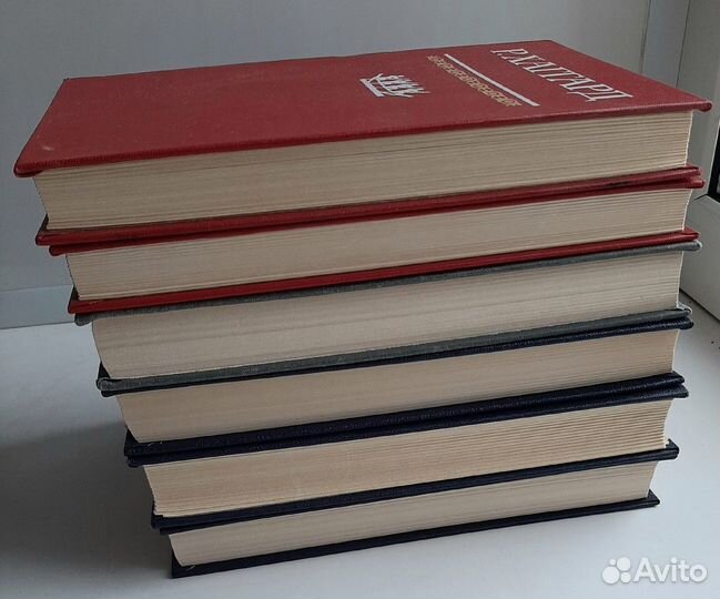 Р. Хаггард собрание сочинений 6 томов