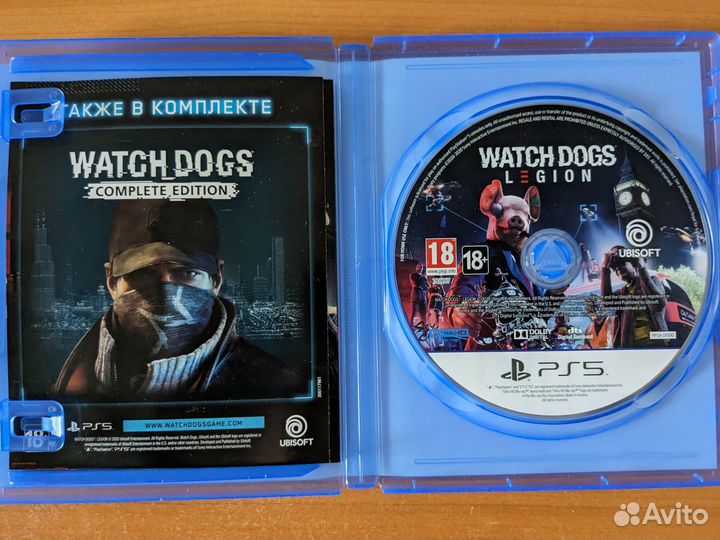 Watch Dogs Legion