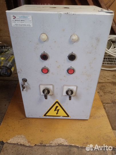 Электроящик