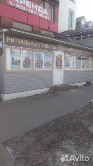 Благоустройства могил