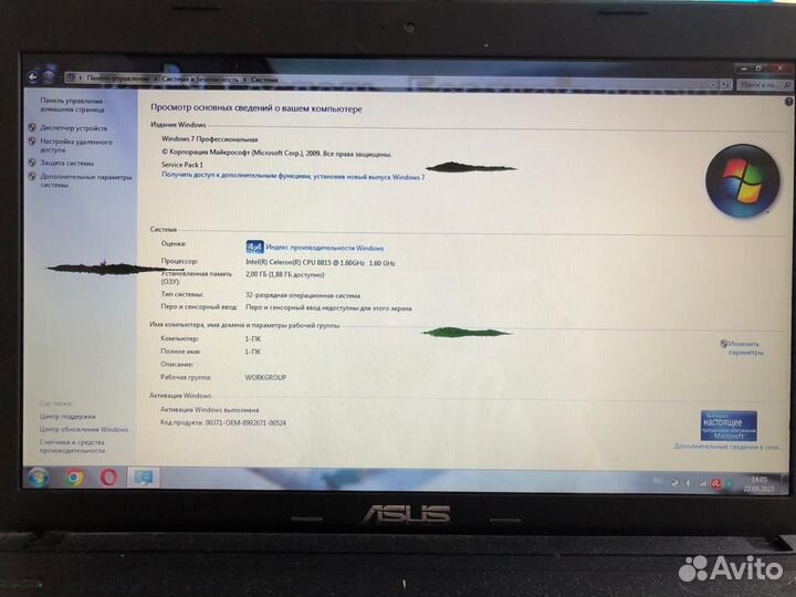 Ноутбук asus