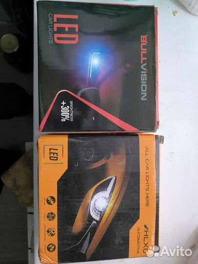 Светодиодные лампы Н7 6500К