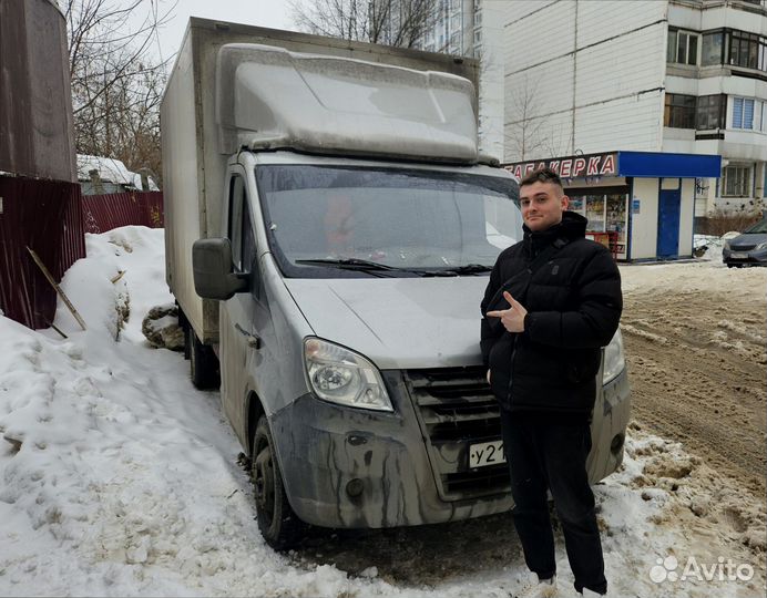 Грузоперевозки сборный груз от 300км