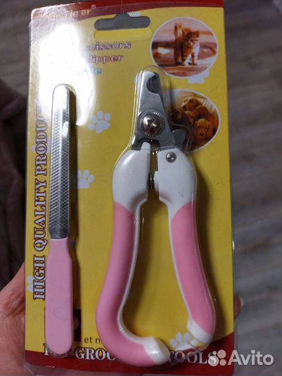 Ножницы, когтерез
