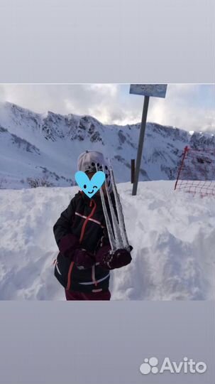 Куртка горнолыжная Glissade