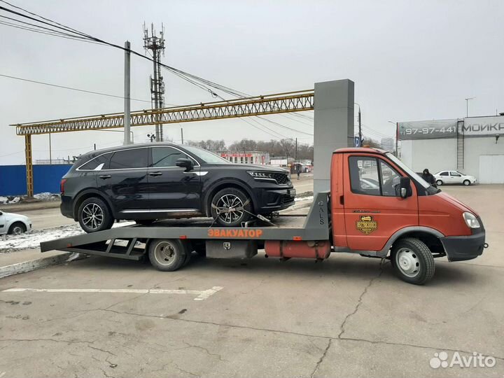 Срочный выкуп авто.услуги эвакуатора