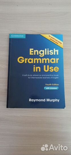 English Grammar in Use, Raymond Murphy, Cambridge