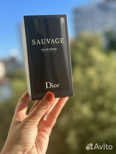 Dior sauvage parfum