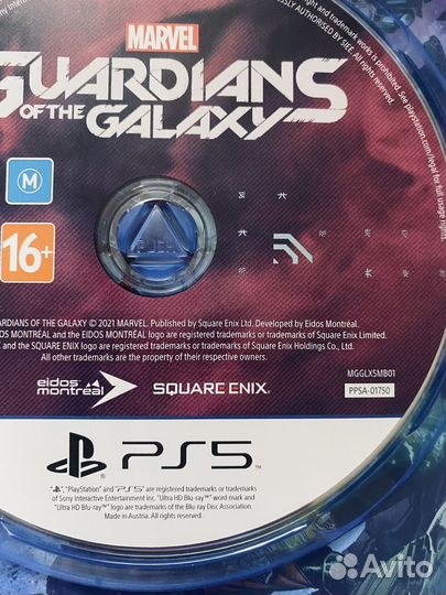 Guardians of the galaxy ps5