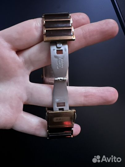 Rado Integral Multifunction