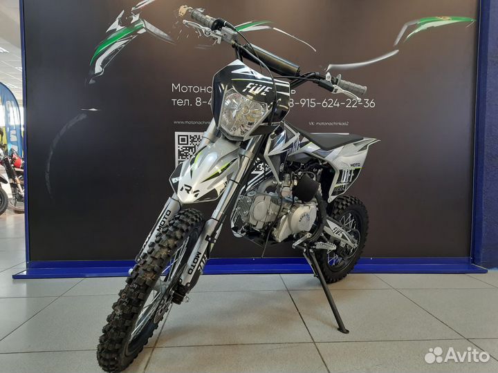 Питбайк Regulmoto Five EM