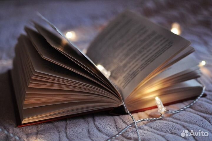 Вахта упаковщик книг бесплатное питание