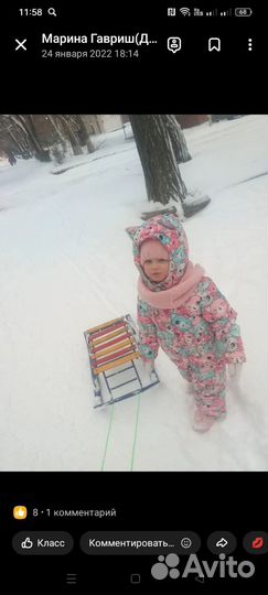 Зимний комбинезон для девочки 104 110 бу