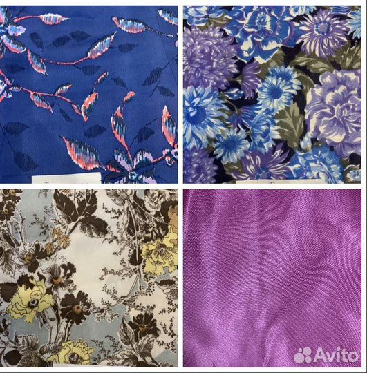 Отрез ткани хлопок СССР