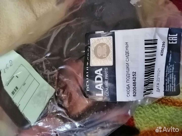 Крепление сидения на largus