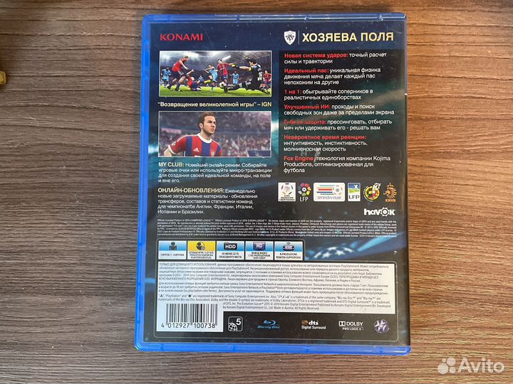 Игры для приставок ps4 ps5