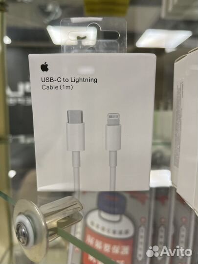 Кабель Type-C to Lightning Apple 1м
