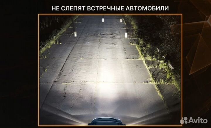 Лампы с линзой