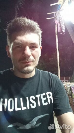 Любая работа