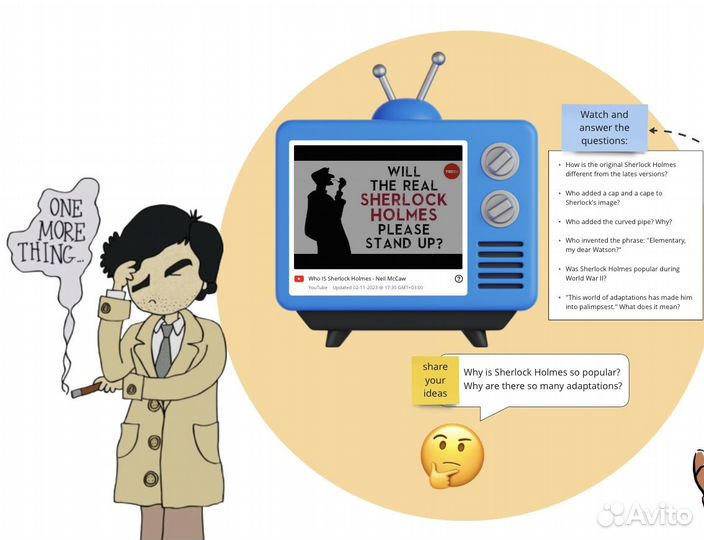 Репетитор по английскому языку