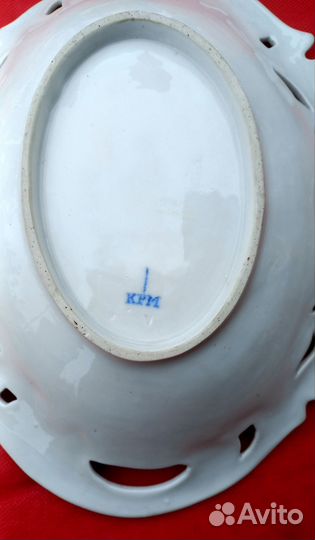 Блюдо антиквариат, 19 в. Германия