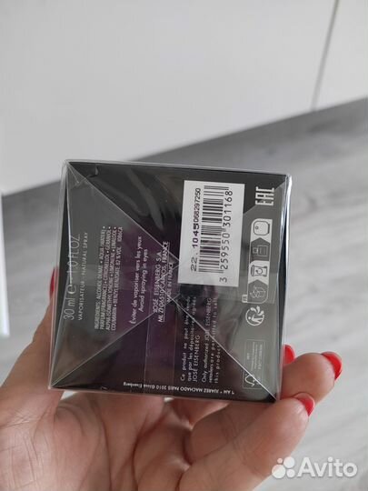 Парфюмированная вода женская