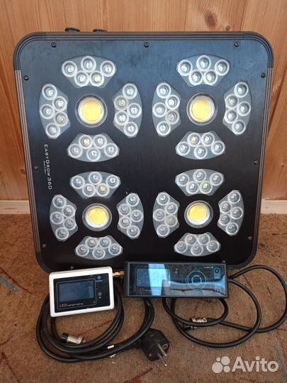 Светильник