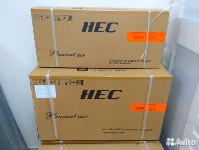 Кондиционер Роал Терма