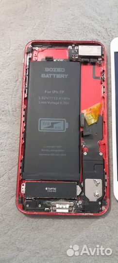 iPhone 7 Plus, 32 ГБ