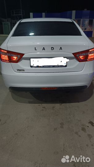Усилитель заднего бампер LADA Vesta
