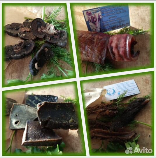 Вкусняшки для Ваших питомцев