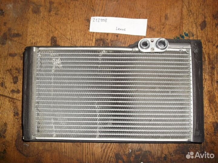 Испаритель системы кондиционирования дополнительны