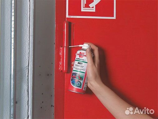 Спрей-смазка Wurth Multi (400 мл)