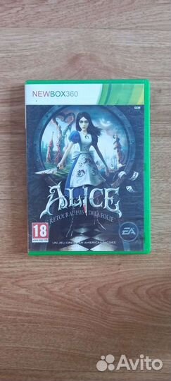 Компьютерная игра для xbox 360