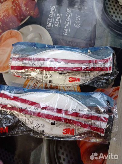 Продам новые маски с высокой степенью защиты