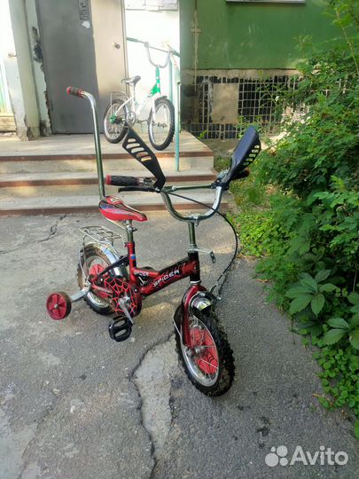 Детский велосипед