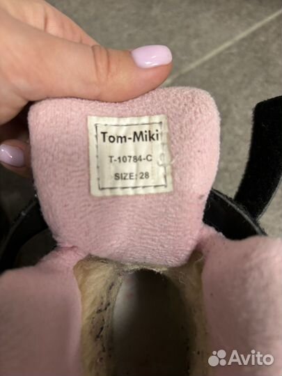Зимние ботинки для девочки 28р