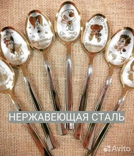 Бесподобные ложки с воплощением вашего уникального
