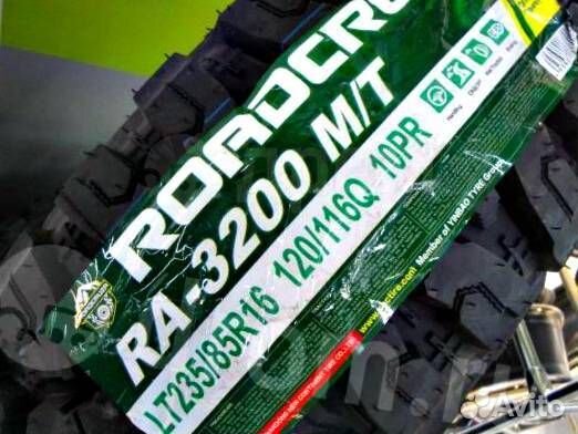 Roadcruza RA3200 235/85 R16 120R